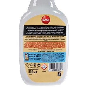 Чистящее средство для сантехники Bagi «Шуманит», 500 мл 3983 Чистящее средство для сантехники Bagi «Шуманит», 500 мл 3983