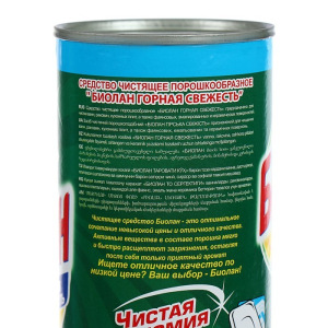 Чистящий порошок Биолан "Горная свежесть", 400 гр Чистящий порошок Биолан "Горная свежесть", 400 гр