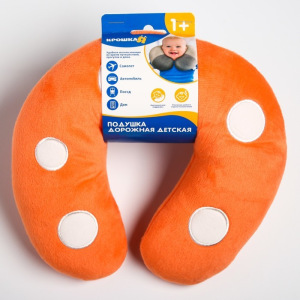 Детская подушка для путешествий, цвет МИКС Детская подушка для путешествий, цвет МИКС