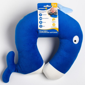 Детская подушка для путешествий «Кит», цвет синий Детская подушка для путешествий «Кит», цвет синий