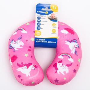 Детская подушка для путешествий «Пони» Детская подушка для путешествий «Пони»