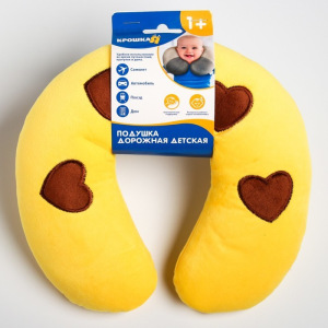 Детская подушка для путешествий «Сердечки», цвет МИКС Детская подушка для путешествий «Сердечки», цвет МИКС