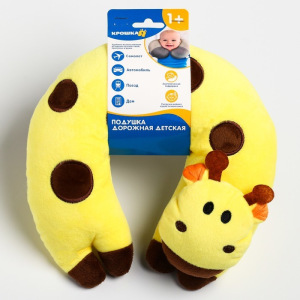 Детская подушка для путешествий «Жираф», цвет желтый Детская подушка для путешествий «Жираф», цвет желтый