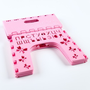 Детский табурет-подставка складной «Алфавит», цвет розовый Детский табурет-подставка складной «Алфавит», цвет розовый
