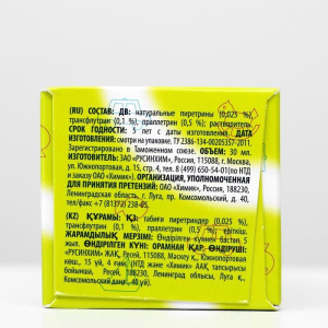 Дополнительный флакон-жидкость от комаров "ДЭТА БЭБИ", без запаха, 45 ночей, флакон, 30 мл Дополнительный флакон-жидкость от комаров "ДЭТА БЭБИ", без запаха, 45 ночей, флакон, 30 мл