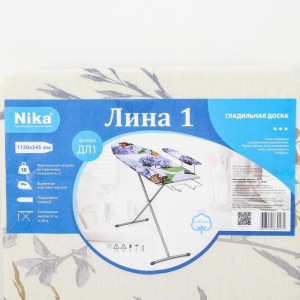 Доска гладильная Nika «Лина 1», 112×34,5 см, два положения высоты 70,80 см Доска гладильная Nika «Лина 1», 112×34,5 см, два положения высоты 70,80 см