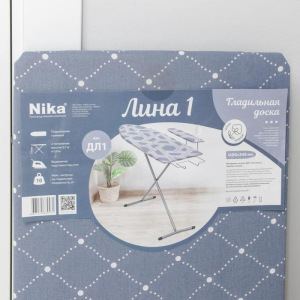 Доска гладильная Nika «Лина 1», 112×34,5 см, два положения высоты 70,80 см Доска гладильная Nika «Лина 1», 112×34,5 см, два положения высоты 70,80 см
