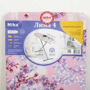 Доска гладильная Nika «Лина 4», 112×34,5 см, два положения высоты 70, 80 см, рисунок МИКС Доска гладильная Nika «Лина 4», 112×34,5 см, два положения высоты 70, 80 см, рисунок МИКС