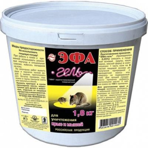 Эфа гелевая приманка от крыс и мышей ведро 1.8кг Эфа гелевая приманка от крыс и мышей ведро 1.8кг