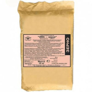 Эфа зерновая приманка от крыс и мышей мешок 10кг Эфа зерновая приманка от крыс и мышей мешок 10кг