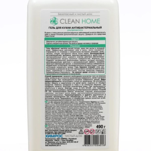 Гель для мытья посуды и кухни Clean Home Антибактериальный эффект 490 гр Гель для мытья посуды и кухни Clean Home Антибактериальный эффект 490 гр