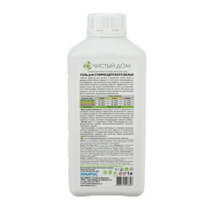 Гель для стирки детского белья Clean home универсальный, 1Л Гель для стирки детского белья Clean home универсальный, 1Л