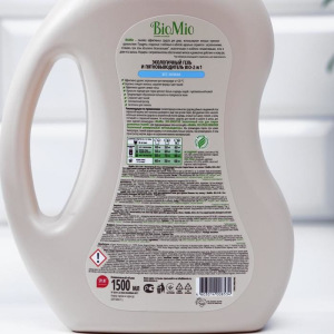 Гель для стирки и пятновыводитель BioMio BIO-2-IN-1, 1500 мл Гель для стирки и пятновыводитель BioMio BIO-2-IN-1, 1500 мл