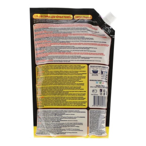 Гель для стирки концентрированный Chirton для черных тканей 750мл Гель для стирки концентрированный Chirton для черных тканей 750мл