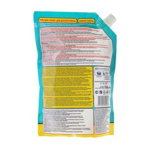 Гель для стирки концентрированный Chirton для детского белья 750мл Гель для стирки концентрированный Chirton для детского белья 750мл