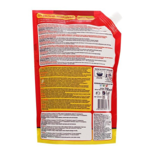 Гель для стирки Концентрированный Chirton универсал 750мл Гель для стирки Концентрированный Chirton универсал 750мл