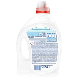 Гель для стирки Persil Sensitive, 1,95 л Гель для стирки Persil Sensitive, 1,95 л