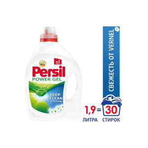 Гель для стирки Persil, свежесть Vernel, 1,95 л Гель для стирки Persil, свежесть Vernel, 1,95 л