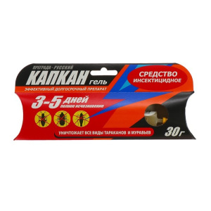 Гель от тараканов Русский КАПКАН проф. фипронил 30 гр/50 Гель от тараканов Русский КАПКАН проф. фипронил 30 гр/50