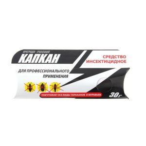 Гель от тараканов Русский КАПКАН проф. фипронил 30 гр/50 Гель от тараканов Русский КАПКАН проф. фипронил 30 гр/50