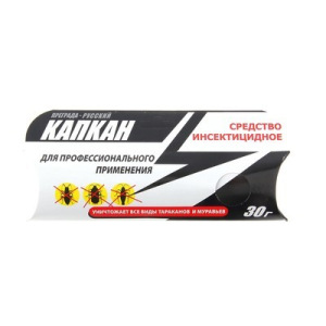Гель от тараканов Русский КАПКАН проф. фипронил 30 гр/50 Гель от тараканов Русский КАПКАН проф. фипронил 30 гр/50