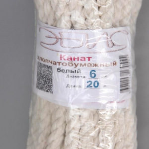 Канат х/б, d=6 мм, 20 м, моток, цвет белый Канат х/б, d=6 мм, 20 м, моток, цвет белый