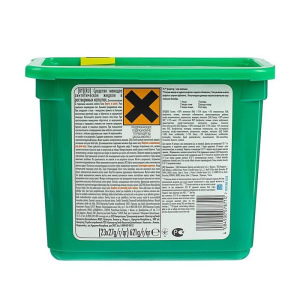 Капсулы для стирки Ariel Color, 23 шт Капсулы для стирки Ariel Color, 23 шт