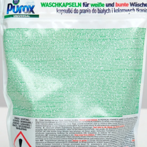 Капсулы для стирки Purox universal, 30 шт Капсулы для стирки Purox universal, 30 шт