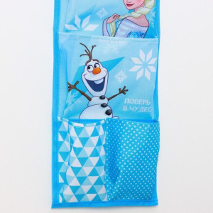 Кармашки вертикальные настенные "Поверь в чудеса", Холодное сердце Кармашки вертикальные настенные "Поверь в чудеса", Холодное сердце