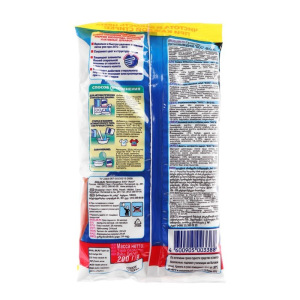 Кислородный пятновыводитель БОС Bi-O-Xi, 200 г Кислородный пятновыводитель БОС Bi-O-Xi, 200 г