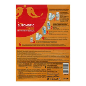 Комплект До-ре-ми Премиум: "Грейпфрут фреш", диспенсер +2 батарейки Комплект До-ре-ми Премиум: "Грейпфрут фреш", диспенсер +2 батарейки