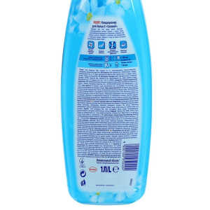 Кондиционер для белья Е «Свежий», 1 л Кондиционер для белья Е «Свежий», 1 л