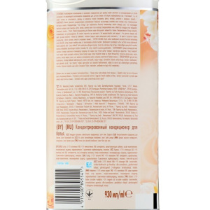 Кондиционер для белья Концентрат Lenor "Жемчужный пион", 930 мл Кондиционер для белья Концентрат Lenor "Жемчужный пион", 930 мл