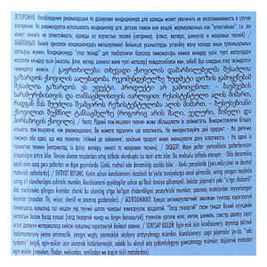 Кондиционер для белья концентрированный LENOR "Скандинавская весна", 1 л Кондиционер для белья концентрированный LENOR "Скандинавская весна", 1 л