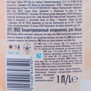 Кондиционер для белья Lenor "Миндальное масло" для чувствительной кожи, концентрат, 1 л Кондиционер для белья Lenor "Миндальное масло" для чувствительной кожи, концентрат, 1 л