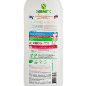 Кондиционер для белья Synergetic с антистатическим эффектом, Миндальное молочко, 1 л Кондиционер для белья Synergetic с антистатическим эффектом, Миндальное молочко, 1 л