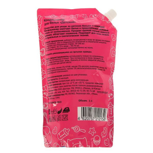 Кондиционер для детского белья "Вестар", дой-пак, 1 л Кондиционер для детского белья "Вестар", дой-пак, 1 л