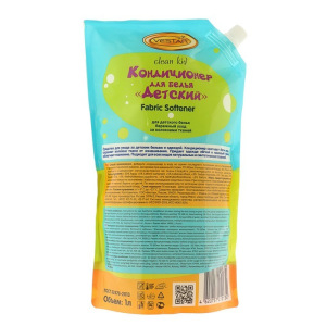 Кондиционер для детского белья "Вестар", дой-пак, 1 л Кондиционер для детского белья "Вестар", дой-пак, 1 л