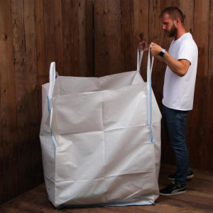 Контейнер МКР, 1500 кг, 95 × 95 × 120 см, сплошное дно, 4 стропы Контейнер МКР, 1500 кг, 95 × 95 × 120 см, сплошное дно, 4 стропы