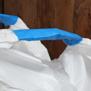 Контейнер МКР, 800 кг, 75 × 75 × 100 см, сплошное дно, 2 стропы, «Майка» Контейнер МКР, 800 кг, 75 × 75 × 100 см, сплошное дно, 2 стропы, «Майка»