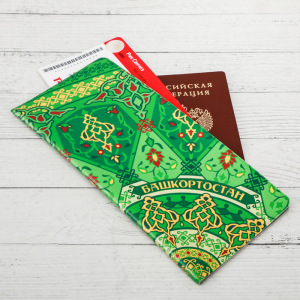 Конверт для документов «Башкортостан. Орнамент» Конверт для документов «Башкортостан. Орнамент»