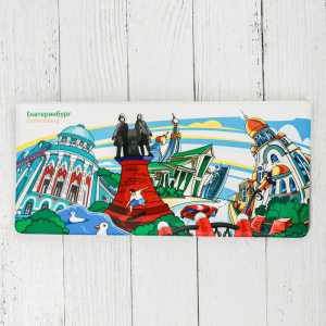 Конверт для документов «Екатеринбург. Абстракции. Дом Севастьянова» Конверт для документов «Екатеринбург. Абстракции. Дом Севастьянова»