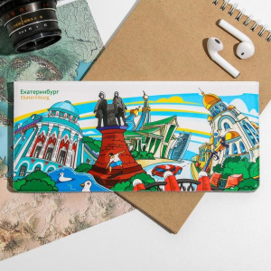 Конверт для документов «Екатеринбург. Абстракции. Дом Севастьянова» Конверт для документов «Екатеринбург. Абстракции. Дом Севастьянова»