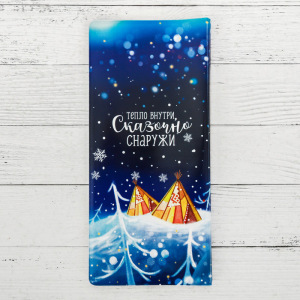 Конверт для документов «ХМАО. Девочка» Конверт для документов «ХМАО. Девочка»