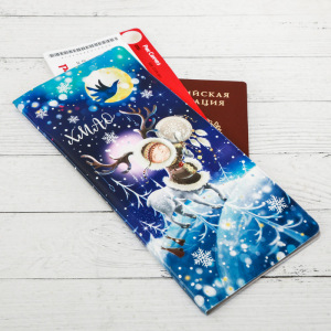 Конверт для документов «ХМАО. Девочка» Конверт для документов «ХМАО. Девочка»