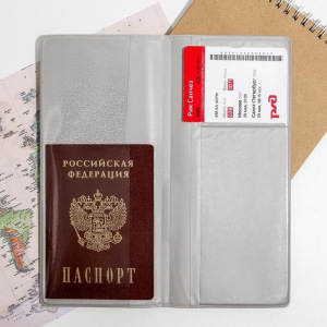 Конверт для документов «Москва. Ты меня заводишь» Конверт для документов «Москва. Ты меня заводишь»