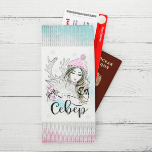 Конверт для документов «Север. Девочка и олень» Конверт для документов «Север. Девочка и олень»