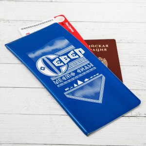 Конверт для документов «Север. Место силы» Конверт для документов «Север. Место силы»