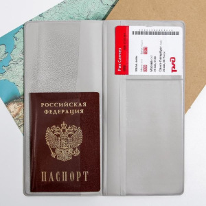 Конверт для документов «Сибирь. Тайга рядом» Конверт для документов «Сибирь. Тайга рядом»