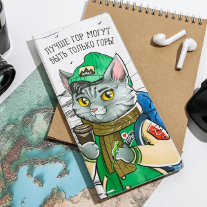 Конверт для документов «Урал. Кот» Конверт для документов «Урал. Кот»